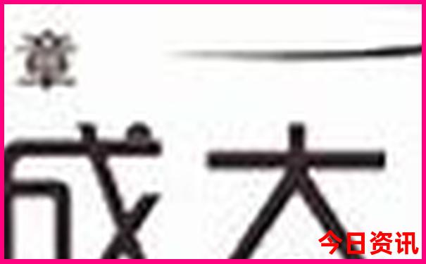 长沙夏天最凉快的地方