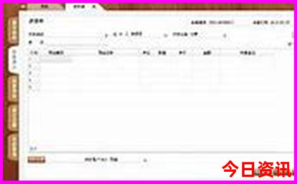 新疆南部旅游景点