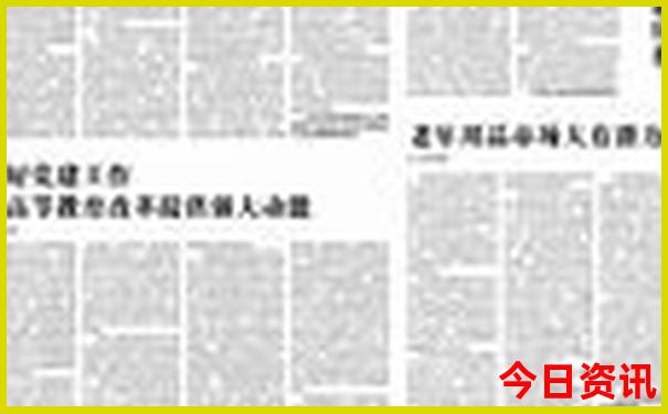 浙江哪里有海滩的旅游景点
