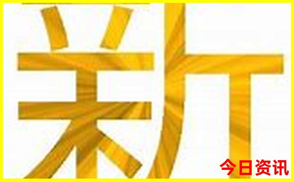 6月份哪里旅游比较好