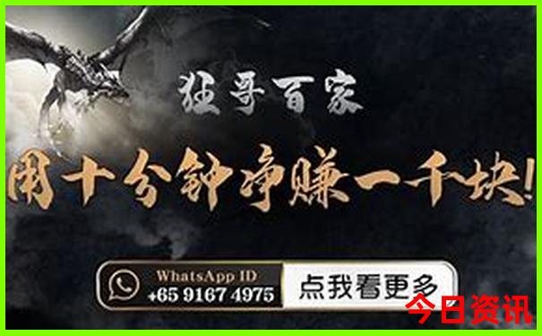武汉横店有什么好玩的地方